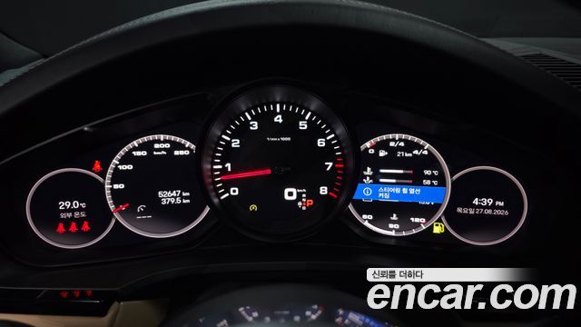 Porsche Cayenne 2022