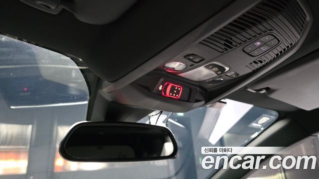 Peugeot 5008 2021
