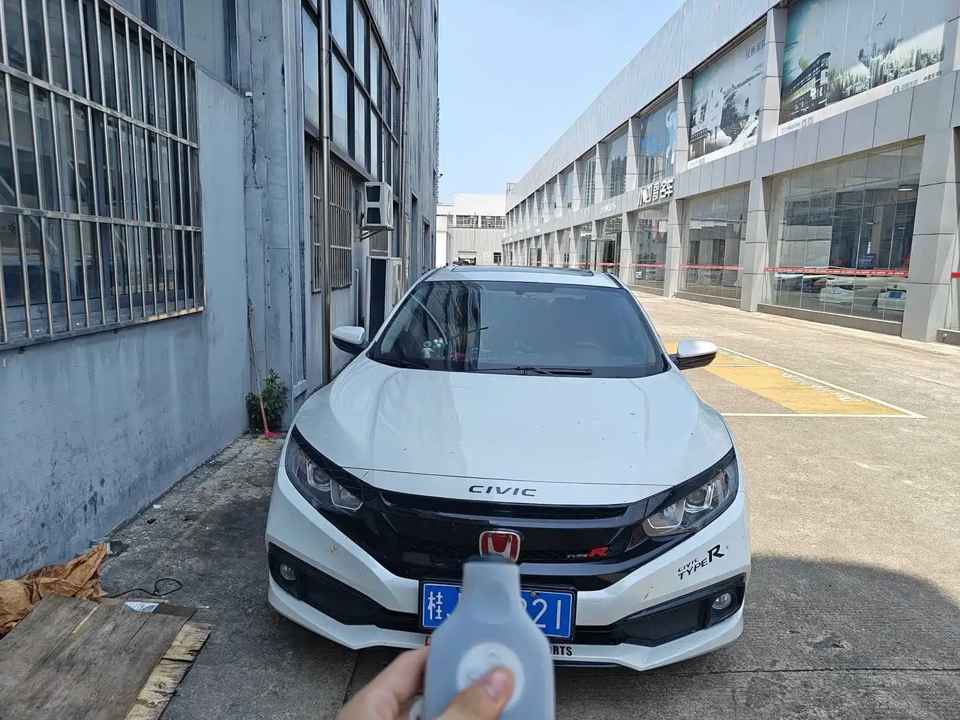 Honda Civic 2021