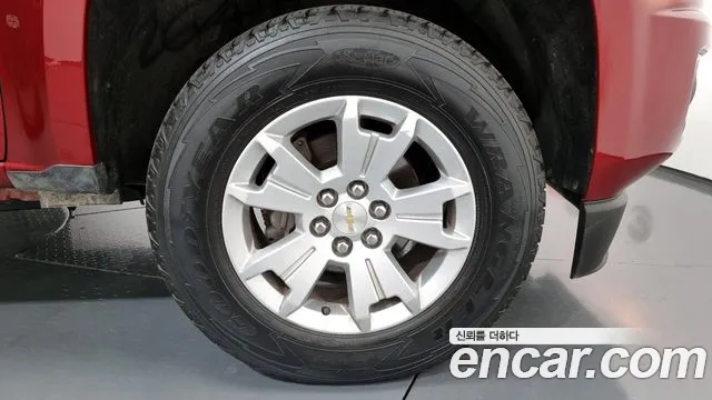 Chevrolet Colorado 2020
