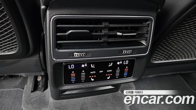 Audi Q8 2021
