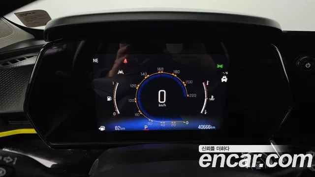 Chevrolet Trax 2023