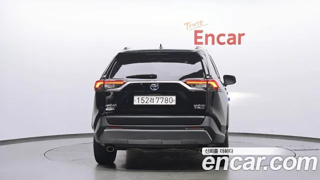 Toyota RAV4 2020