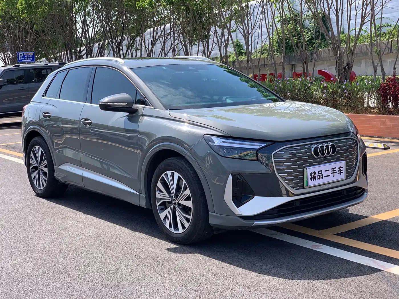 Audi Q4 e-tron 2024