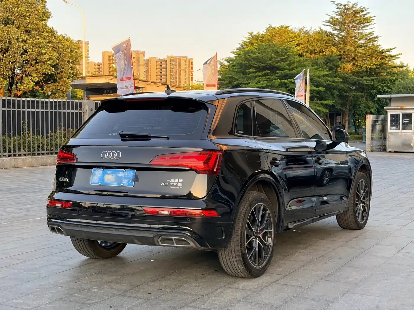 Audi Q5 2024