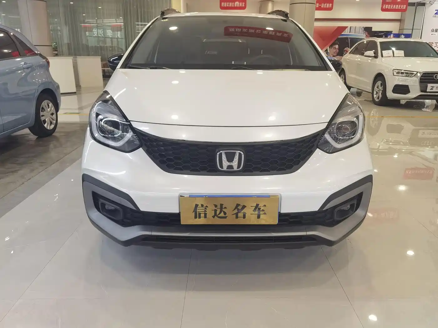Honda Life 2021