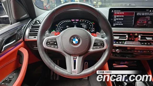BMW X3 M 2023