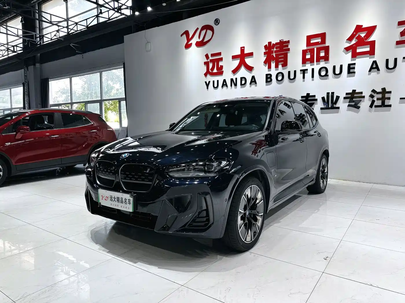 BMW iX3 2024