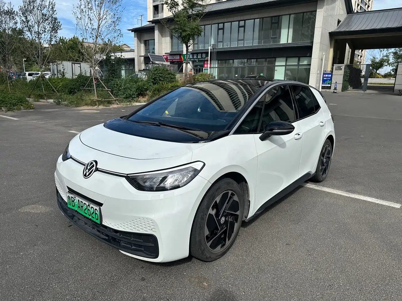 Volkswagen ID.3 2024
