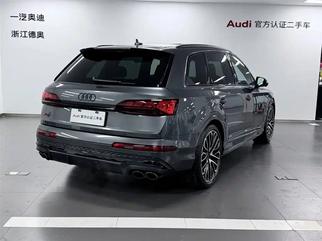 Audi SQ7 2024