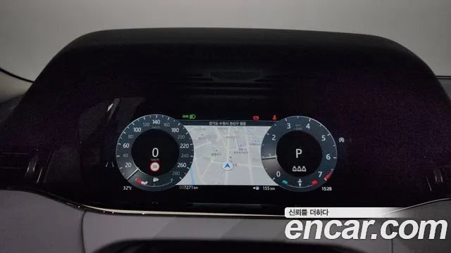 Land Rover Range Rover Evoque 2024
