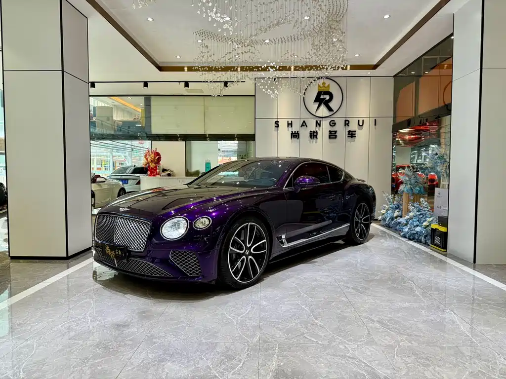 Bentley Continental 2020