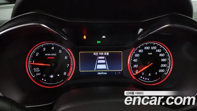 Chevrolet TrailBlazer 2020