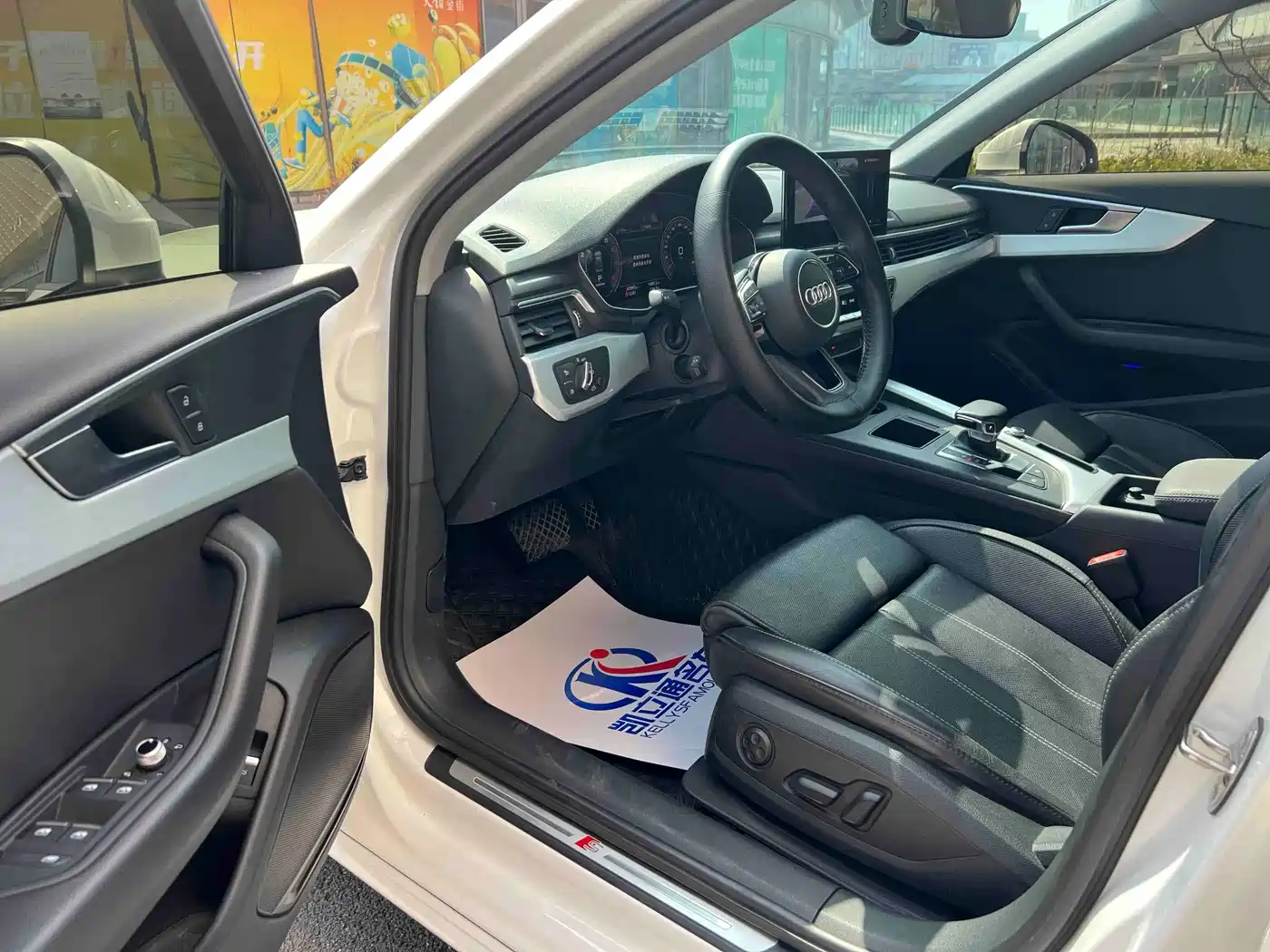 Audi A4 2023