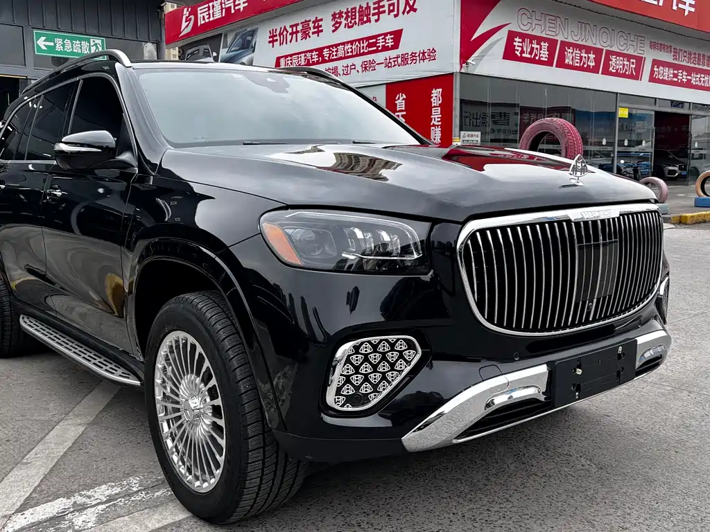 Mercedes-Benz GLS 2021