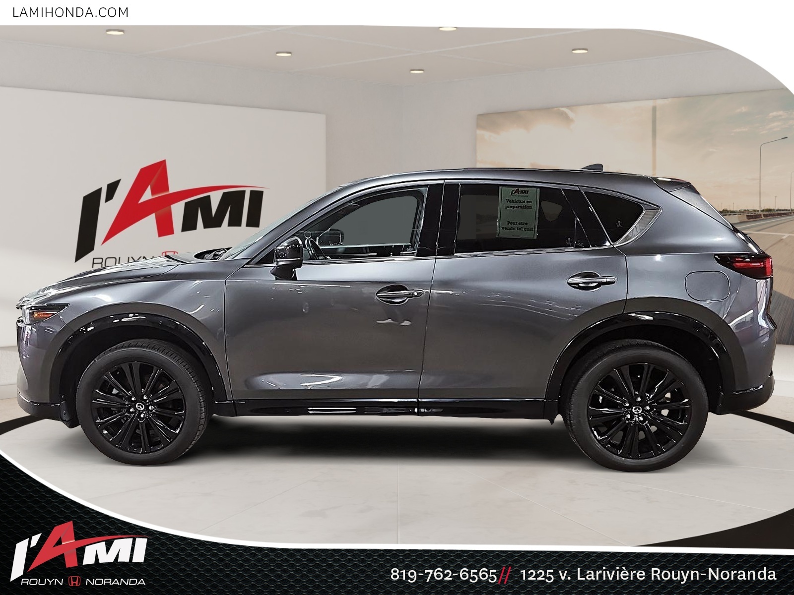 Mazda CX-5 2022