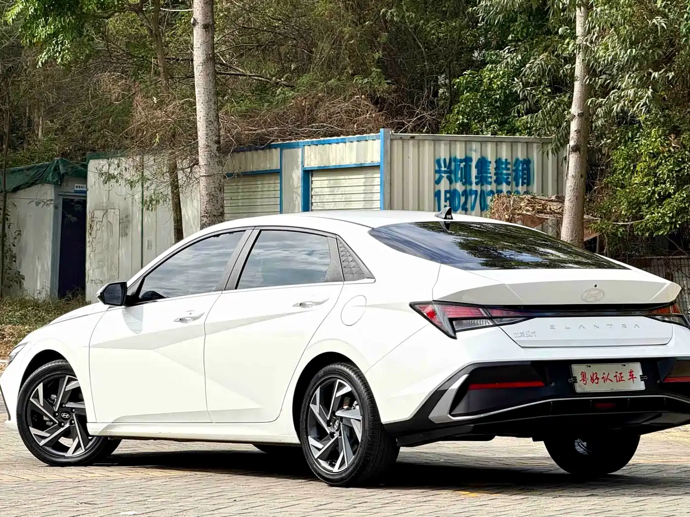 Hyundai Elantra 2024