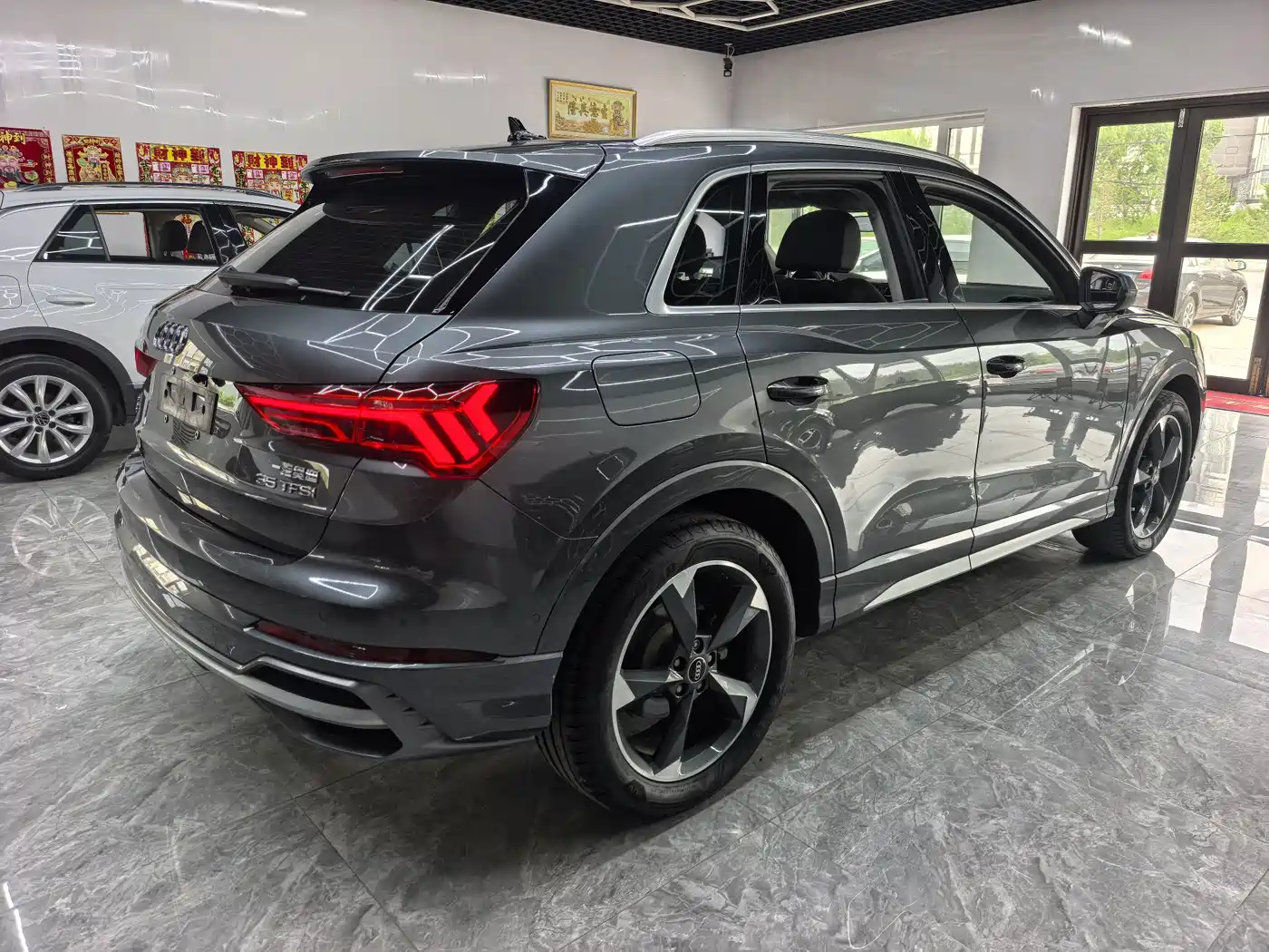 Audi Q3 2023