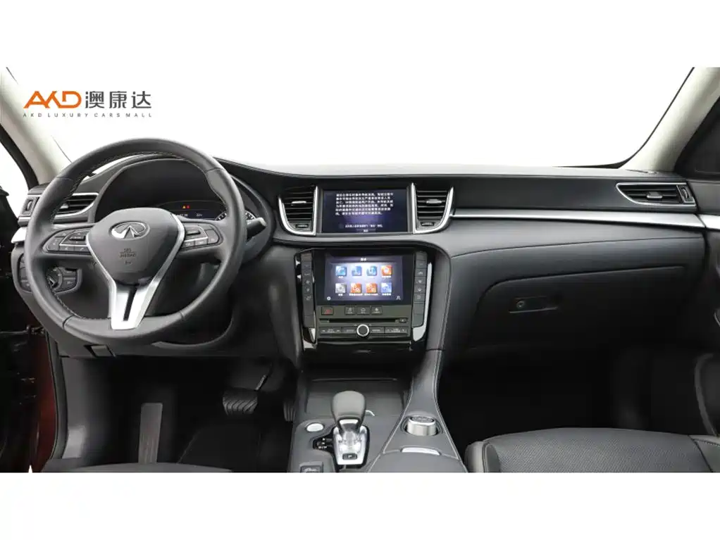 Infiniti QX50 2023