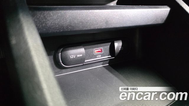 Kia K3 2021