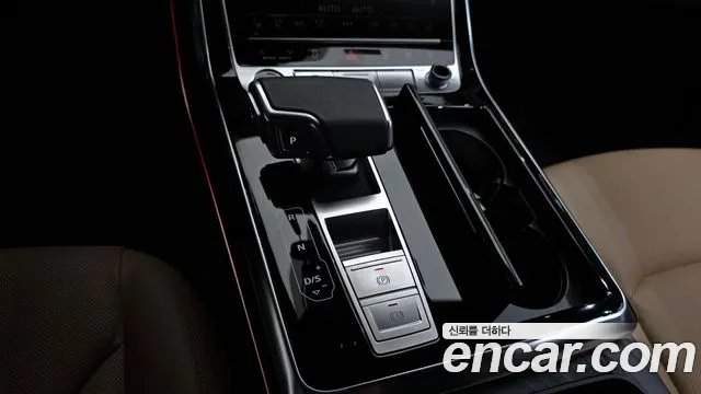 Audi Q8 2023