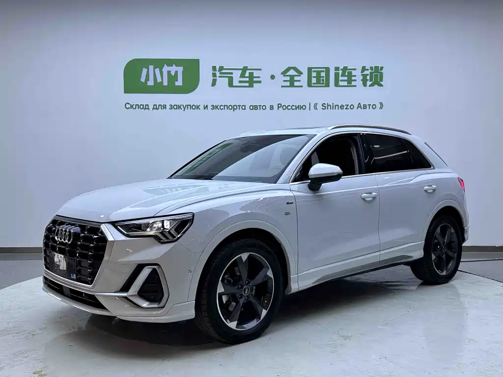 Audi Q3 2022
