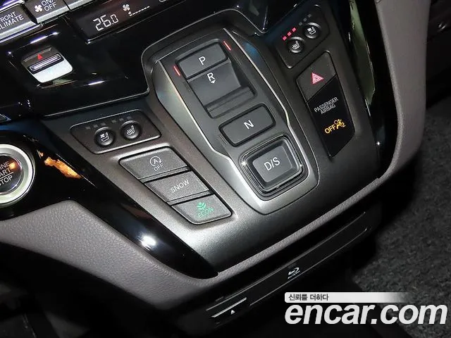 Honda Odyssey 2023