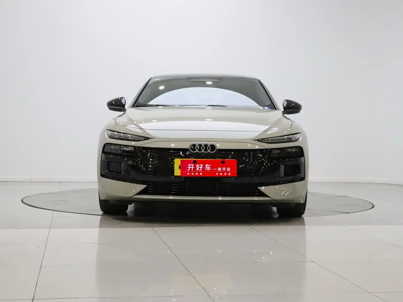 Audi e-tron 2026