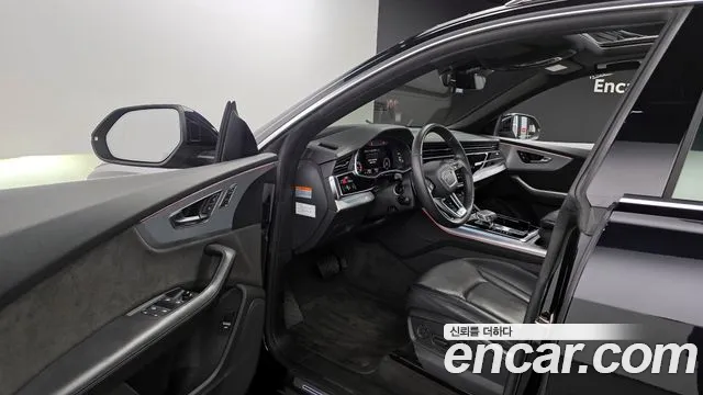 Audi Q8 2021