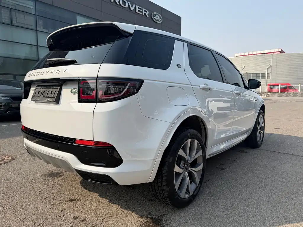 Land Rover Discovery Sport 2025
