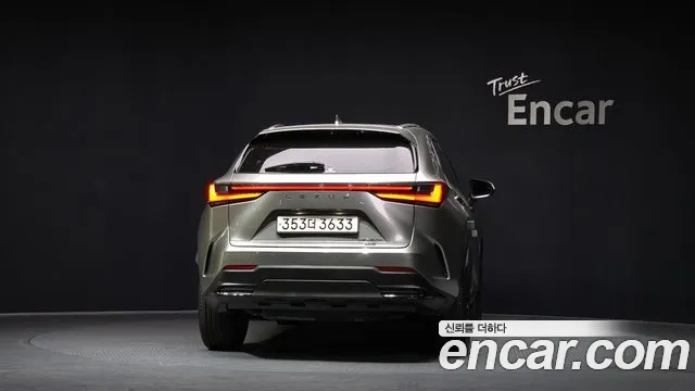 Lexus NX 2023