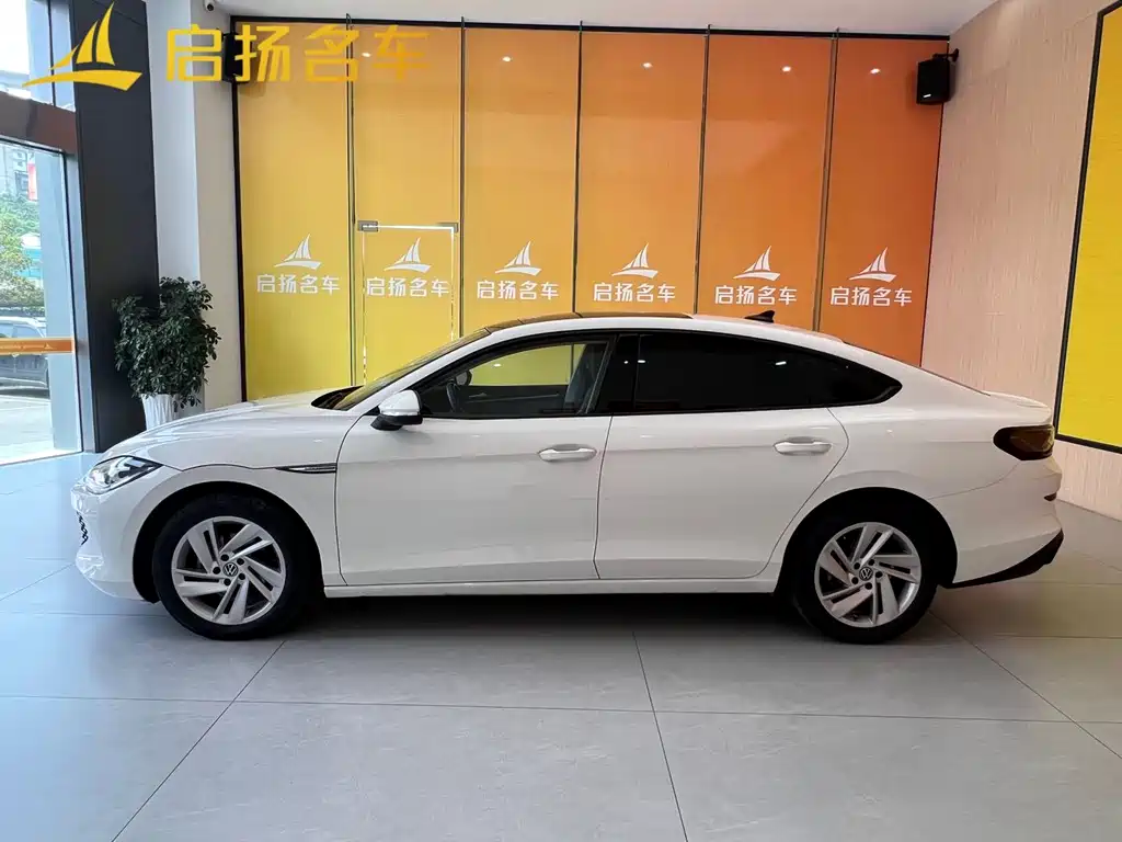 Volkswagen Lamando 2022