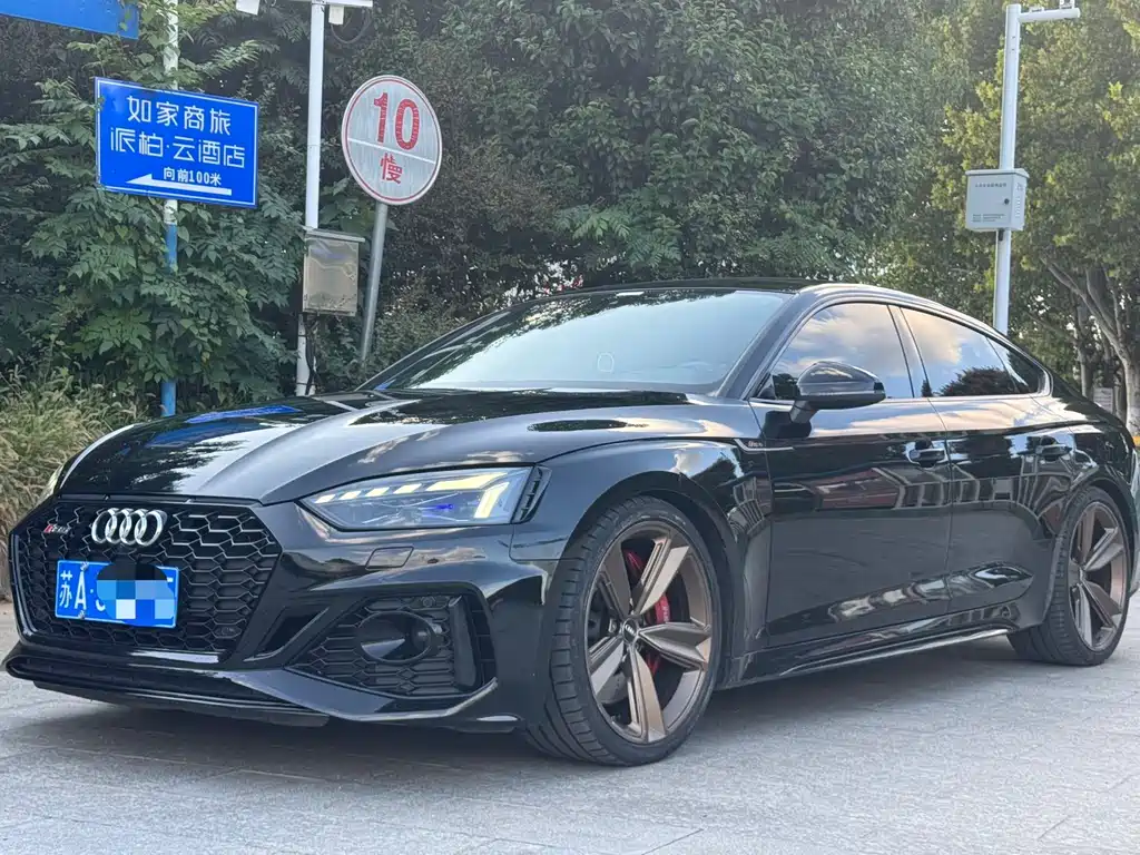 Audi RS 5 2021