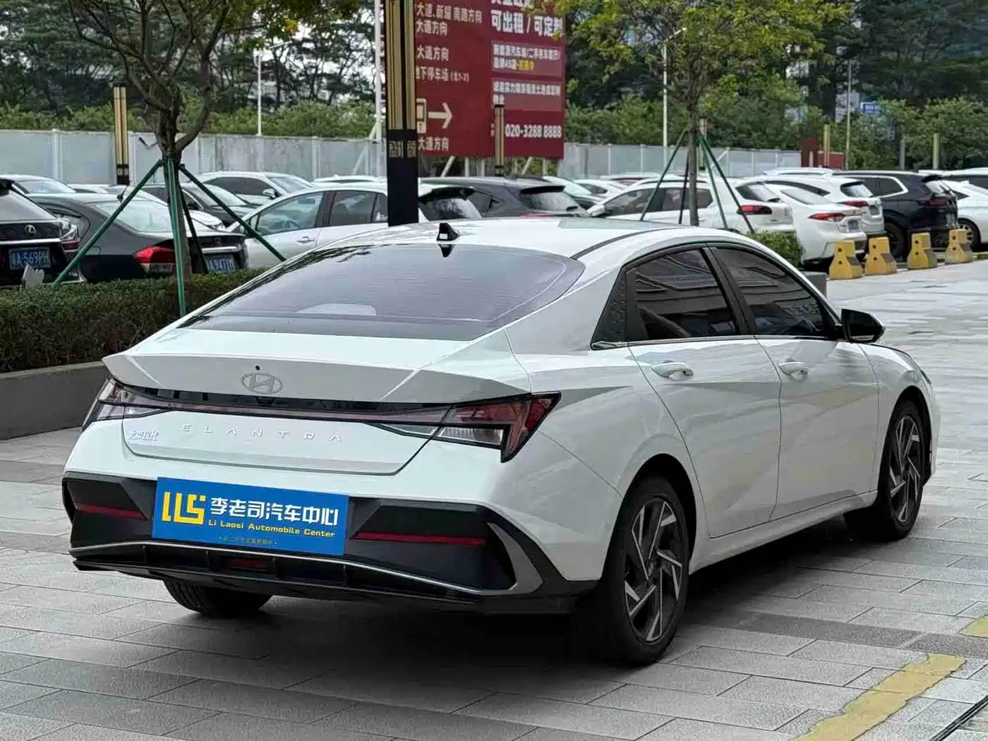 Hyundai Elantra 2025
