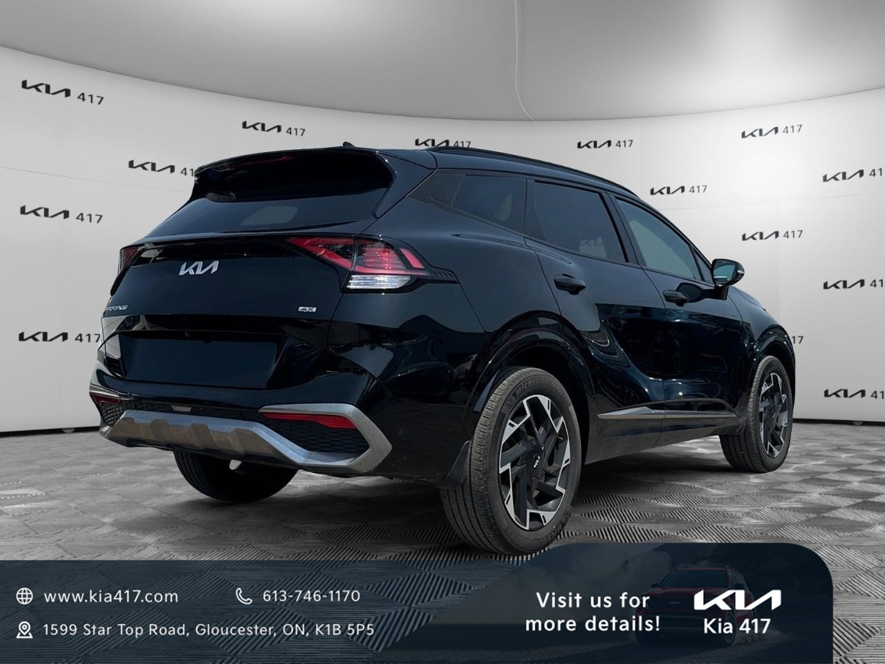 Kia Sportage 2023