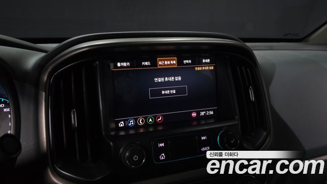 Chevrolet Colorado 2022