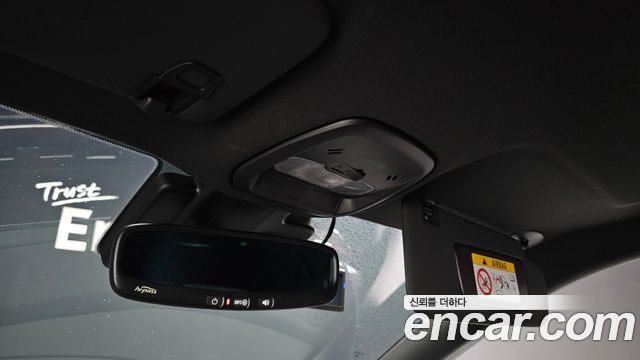 Chevrolet Trax 2024