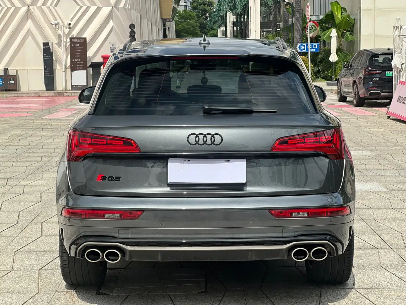 Audi SQ5 2021