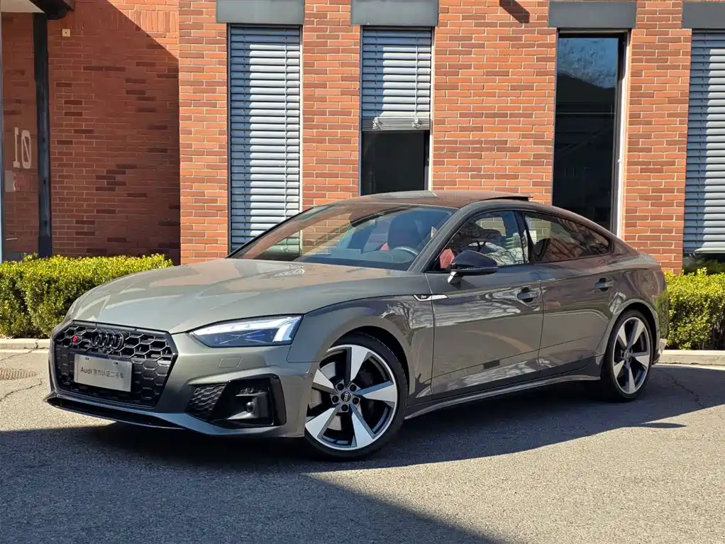 Audi S5 2025