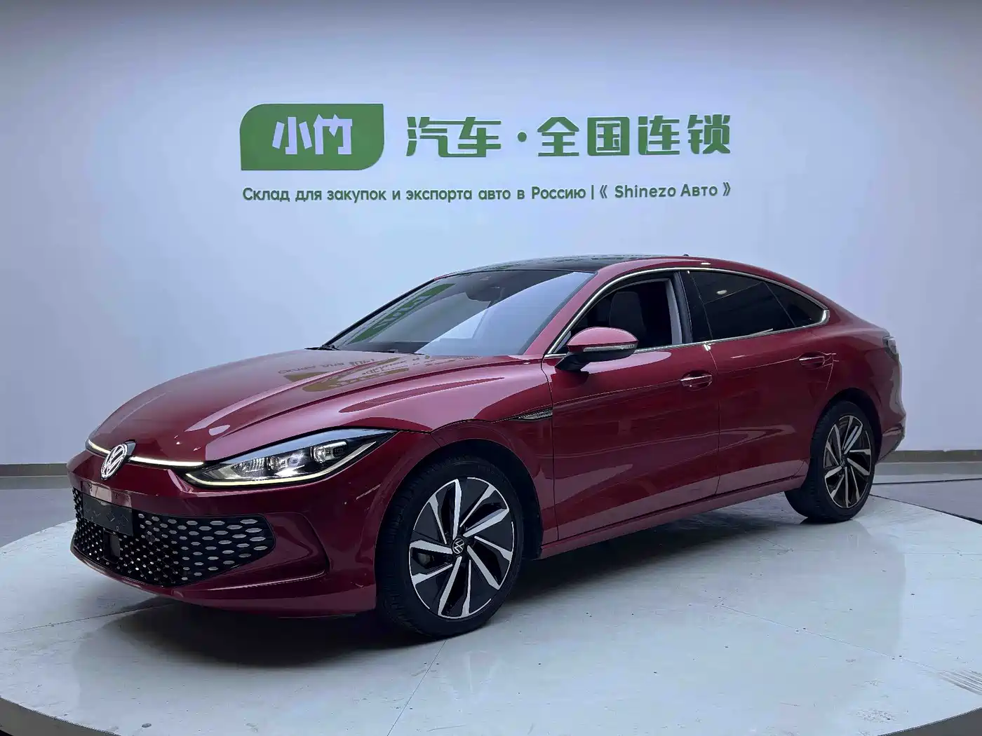 Volkswagen Lamando 2022