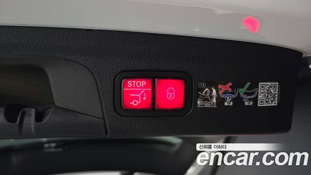 Mercedes-Benz GLE 2026