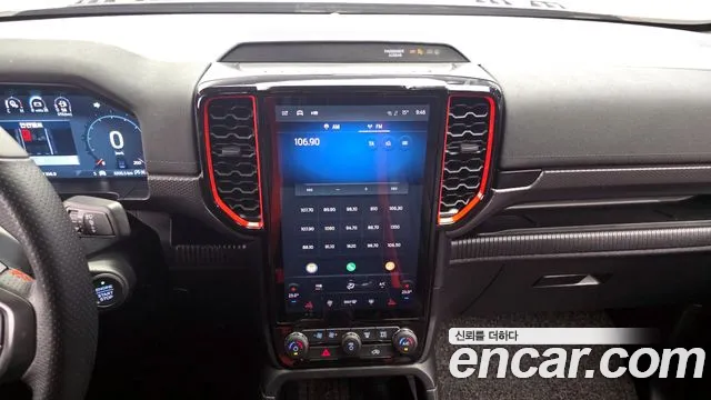 Ford Ranger 2025
