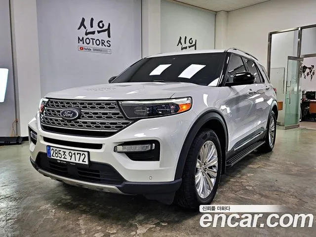 Ford Explorer 2021
