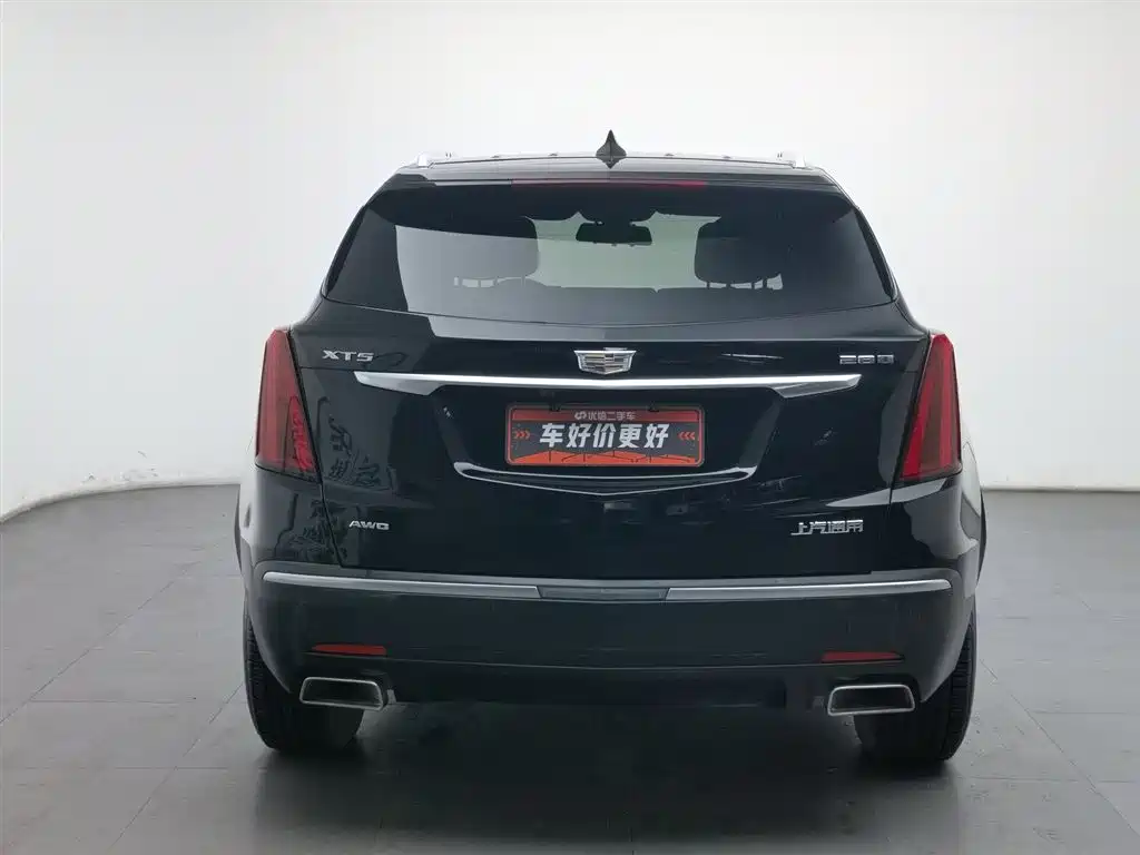 Cadillac XT5 2022