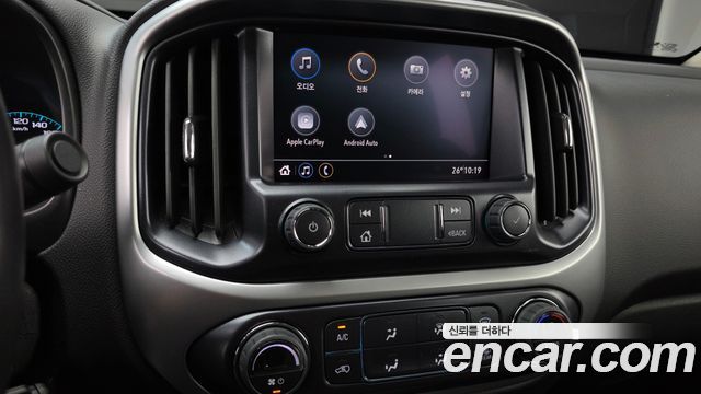 Chevrolet Colorado 2022