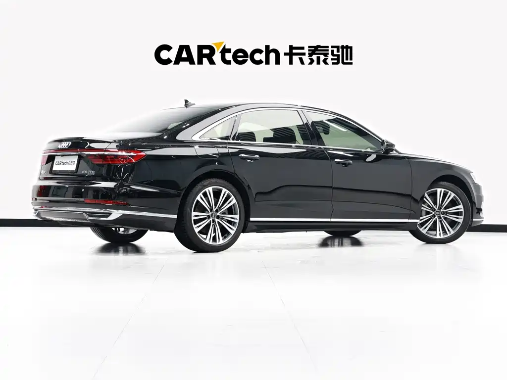 Audi A8 2021