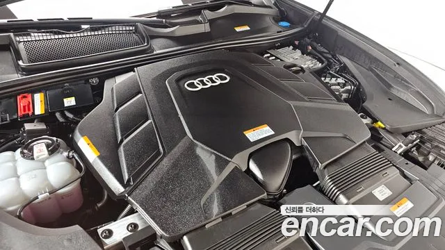 Audi Q8 2023