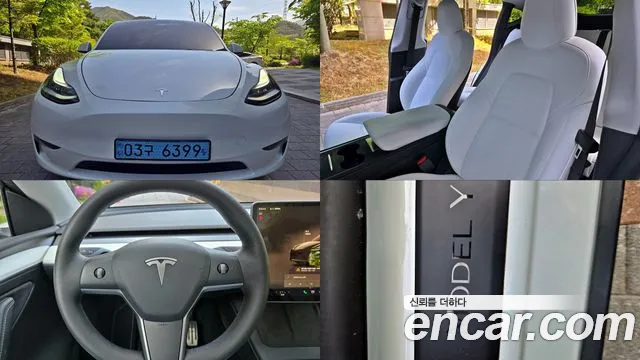 Tesla Model Y 2022