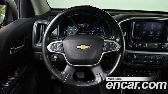 Chevrolet Colorado 2020