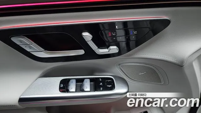 Mercedes-Benz EQE 2024